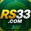RS33 Game